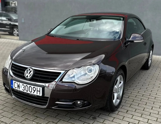 Volkswagen Eos cena 25500 przebieg: 127500, rok produkcji 2006 z Włocławek małe 277